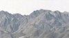Pakistan Calls for US to Leave Base Used for Drones