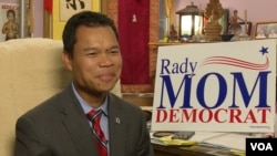 Rady Mom, state representative of Eighteen Middlesex District, Massachusetts.