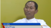 ပြည်သူ့ပါတီ ဥက္ကဋ္ဌ ဦးကိုကိုကြီး