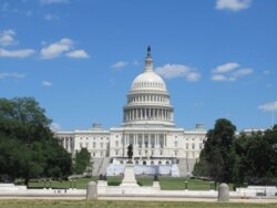 US Capitol