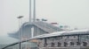 Sea-Crossing Bridge Connects Hong Kong, Mainland China