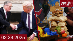 དགོང་དྲོའི་རླུང་འཕྲིན།