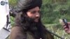 فضل اللہ کو عالمی دہشت گرد قرار دینے کے فیصلے کا خیرمقدم
