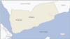 Five UN Staff Abducted in Southern Yemen