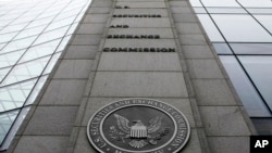 Le siège de la SEC à Washington (AP)