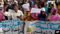 Des manifestants exigeant la libération de Biram Ould Abeid à Nouakchott en mai 2012
