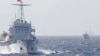 Oil Becoming Code for Sovereignty in Contested South China Sea