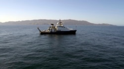 In this March 2021 image provided by Scripps Institution of Oceanography at UC San Diego, the research Vessel Sally Ride is seen off the coast of Santa Catalina Island, California. (Scripps Institution of Oceanography at UC San Diego via AP)