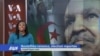 Washington Forum | jeudi 14 mars 2019 | Algerie: Bouteflika renonce au 5e mandat