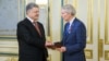 Президент Петро Порошенко і сенатор Роберт Портман
