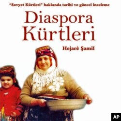 Hejar ê Şamîl Mêvanê Ferheng û Torê Kurdî bû.
