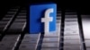 Diintegrasikan dengan Instagram, Facebook Akuisisi Giphy 