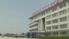 This image made from May 21, 2014, video shows the Pyongyang University of Science and Technology. North Korea confirmed on May 3, 2017, the detention of Tony Kim, who taught accounting at the university. 