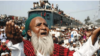 ৫৮তম বিশ্ব ইজতেমার তিন দিনের প্রথম পর্ব শেষ হয়েছে আখেরি মোনাজাতের মধ্য দিয়ে। ২ ফেব্রুয়ারি, ২০২৫।
