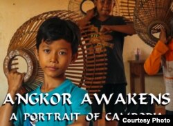 ខ្សែ​ភាព​យន្ត​ឯកសារ​ដែល​មាន​ចំណង​ជើង​ថា “Angkor Awakens: A Portrait of Cambodia” ដែល​ជា​ភាសា​ខ្មែរ​ថា៖ «អង្គរ​ភ្ញាក់​ឡើង៖ ទិដ្ឋភាព​នៃ​ប្រទេស​កម្ពុជា» ​ត្រូវ​បាន​ដឹកនាំ និង​ផលិត​ដោយ​លោក Robert H. Lieberman ដែល​ជា​អ្នក​និពន្ធ​ប្រលោមលោក អ្នក​ថត​ខ្សែ​ភាពយន្ត និង​ជា​សាស្ត្រាចារ្យ​មួយ​រូប​នៃ​មហាវិទ្យាល័យ​រូបវិទ្យា​នៅ​សាកលវិទ្យាល័យ Cornell សហរដ្ឋ​អាមេរិក។