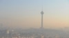 آلودگی هوا در تهران 