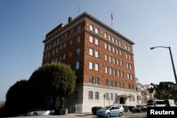 FILE - The entrance to the building of the Consulate General of Russia is shown in San Francisco, Aug. 31, 2017.