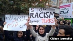 Urmiyə, İran Azərbaycanı - 9 noyabr 2015