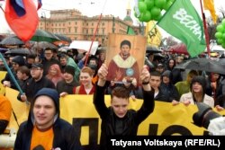 A rally for free Internet in St Petersburg, Russia, 1 May 2018