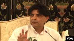 وفاقی وزیر داخلہ چودھری نثار