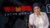 Uyghur News Recap: February 17-24, 2023  