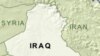 Dilovan Berwarî Derbarê Pêkanîna Hikûmeta Îraqî Dipeyive