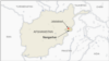 Nangarhar province Afghanistan