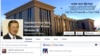 Campaigners Dismiss Facebook as a Solution to Land Problems