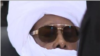La condamnation d’Habré va encourager les victimes de violations graves des droits humains, selon Amnesty
