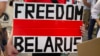 AQShdagi vatandoshlar va muhojirlar Belarusga hamdard 