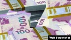 Manat