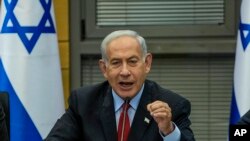 İsrailin baş naziri Benyamin Netanyahu