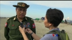 ရခိုင်မြောက်ပိုင်းအခြေအနေ ဗွီအိုအေ တွေ့ဆုံမေးမြန်းမှု