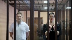 Mariya Kolesnikova və Maksim Znak