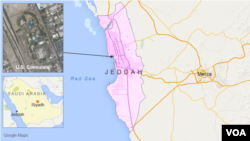 U.S. Consulate in Jeddah, Saudi Arabia