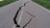 Gempa di Indonesia Barat Sebabkan Kerusakan Ringan
