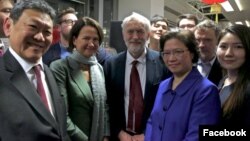 Christine Lee (center, right) is seen with then-Labour Party leader Jeremy Corbyn (center) and Labour MP Catherine West (center, left) in this photo posted to the British Chinese Project Facebook page on Feb. 12, 2016. According to the page's "about" sec