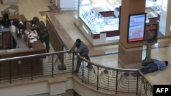 La fusillade survenue au centre commercial Westgate de Nairobi avait traumatisé les Kenyans