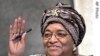 President Ellen Johnson Sirleaf of Liberia