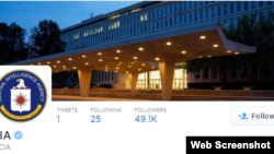 The CIA announced today that it had joined Twitter and Facebook.