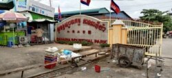 ទិដ្ឋភាព​ដែល​មាន​សភាព​ស្ងប់ស្ងាត់នៅ​សួន​ឧស្សាហកម្ម​កាណាឌីយ៉ាស្ថិត​នៅ​តាម​បណ្តោយ​ដងមហាវិថី​វេងស្រេង នៅ​ក្រុង​ភ្នំពេញ នា​ពេល​ថ្ងៃ​ព្រហស្បតិ៍ ទី០៥ ខែ​មីនា ឆ្នាំ២០២០។ (ណឹម សុភ័ក្រ្តបញ្ញា/VOA)