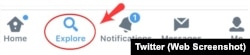 Twitter Explore Icon