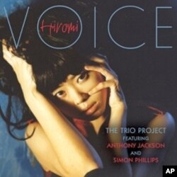 Hiromi's "Voice" CD