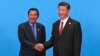 As China’s Influence Grows in Cambodia, Analysts Urge Caution