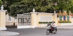 ក្រសួង​សេដ្ឋកិច្ចនិង​ហិរញ្ញវត្ថុ​ត្រូវ​បាន​ថត​នាពេល​ល្ងាចថ្ងៃសៅរ៍​ ទី​០៤ ខែកក្កដា​ ឆ្នាំ២០២០ ក្នុង​រាជធានី​ភ្នំពេញ ប្រទេស​កម្ពុជា។ (ទុំ ម្លិះ/វីអូអេ)