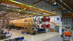 La fusée du système de lancement spatial pour Artemis I , le 29 décembre 2019