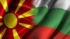 Знамињата на Северна Македонија и Бугарија