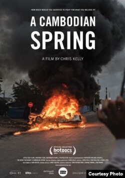 "A Cambodian Spring" គឺខ្សែភាពយន្ត​ឯកសារ​មួយ​បង្ហាញ​អំពី​ការ​អភិវឌ្ឍ​នៅ​ក្នុង​ប្រទេស​កម្ពុជា​ ដែល​បង្ក​ឲ្យ​ការ​ធ្វើ​បាតុកម្ម​ប្រឆាំង​នឹង​ការ​រឹបអូស​ដីធ្លី​ជា​បន្តបន្ទាប់ ដែល​ត្រូវបាន​ផលិត​ដោយ​លោក Chris Kelly អ្នក​យក​ព័ត៌មាន​ជនជាតិ​អង់គ្លេស។ (រូបថត​ដក​ស្រង់​ចេញ​ពី​ទំព័រ​ហ្វេសប៊ុក​របស់ A Cambodian Spring)