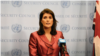 အမေရိကန် ကုလသံအမတ်ကြီး Nikki Haley ရုတ်တရက် ရာထူးကနုတ်ထွက်