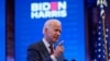 Calon Presiden dari Partai Demokrat, Joe Biden 